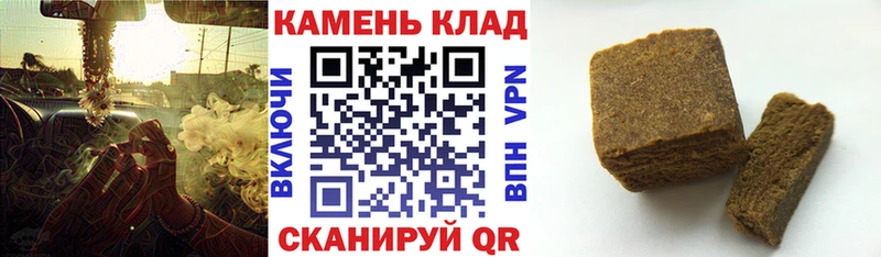 Как найти закладки Вязьма kraken tor  Cocaine  Мефедрон  A PVP  МАРИХУАНА  ГАШ 