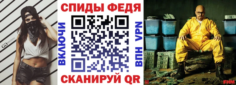 Амфетамин 98%  где продают   Вязьма 