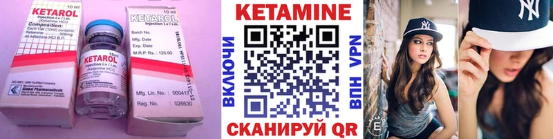 OMG зеркало  Вязьма  Кетамин VHQ  купить наркотик 