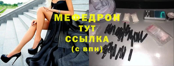 таблы Дубна