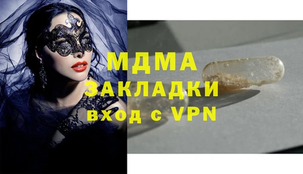 спайс Дрезна