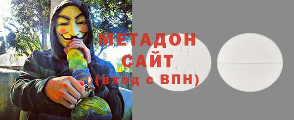 мет Дубовка