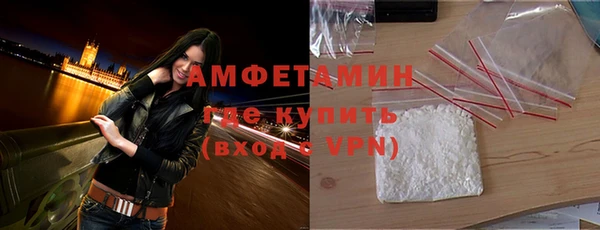 mix Приозерск