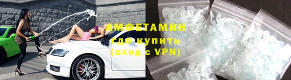 мет Дубовка