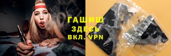 спайс Дрезна