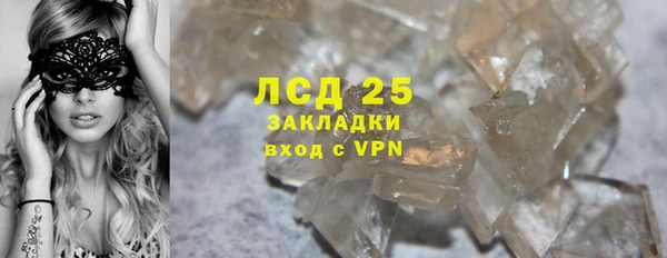 меф VHQ Мостовской