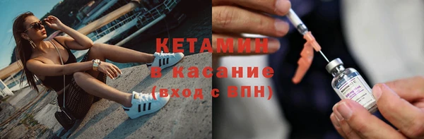 спайс Дрезна