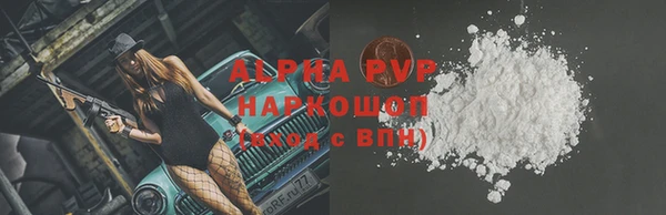 мет Дубовка