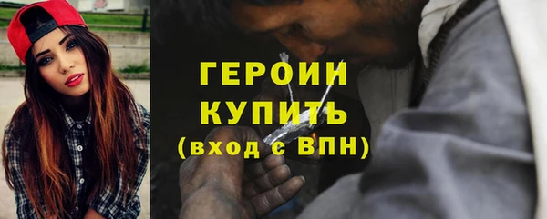 ешки Пролетарск