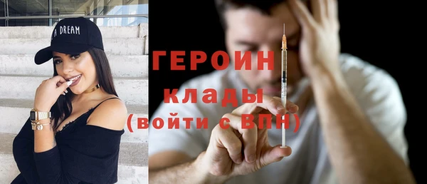 mix Приозерск