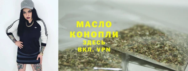 ешки Пролетарск