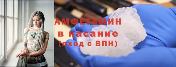 таблы Дубна