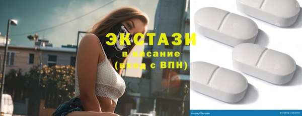 мет Кочубеевское
