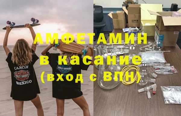 таблы Дубна