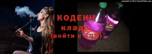 спайс Дрезна
