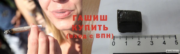спайс Дрезна