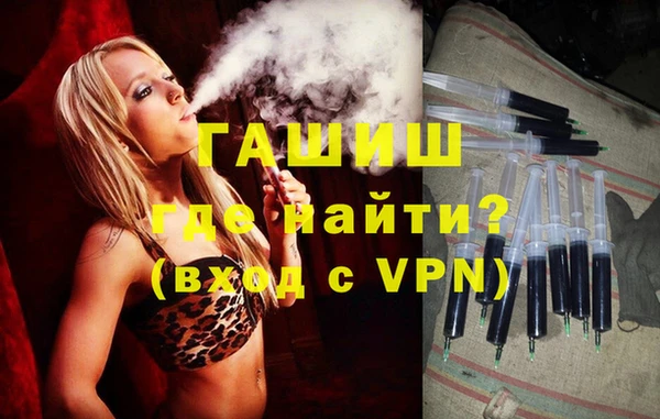 мет Дубовка