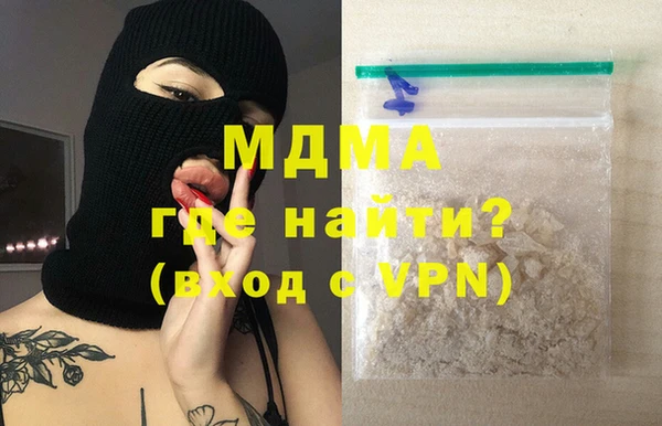 mix Приозерск