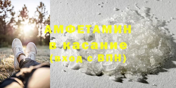 спайс Дрезна