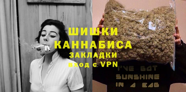 меф VHQ Мостовской