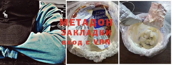 mix Приозерск