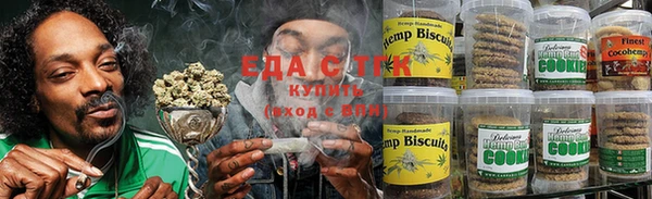 кокаин перу Ростов