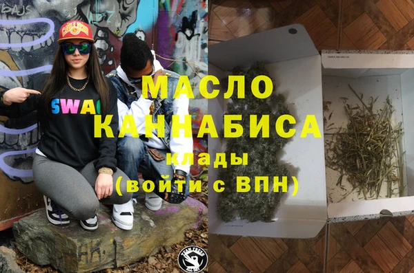 ешки Пролетарск