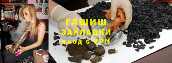 таблы Дубна