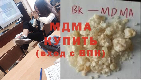 mix Приозерск