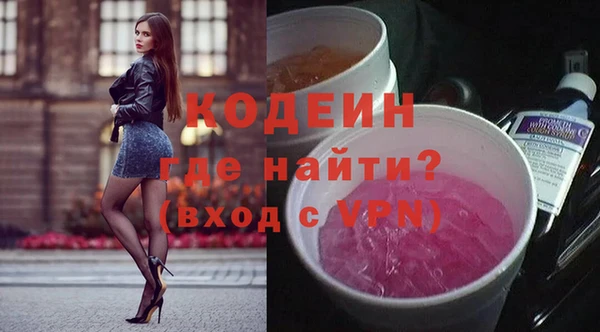 ешки Пролетарск