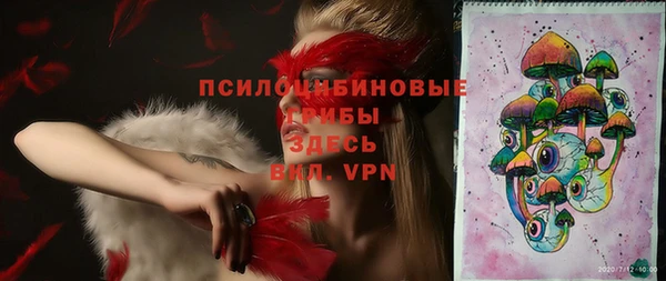 mix Приозерск