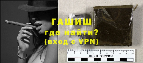 ешки Пролетарск