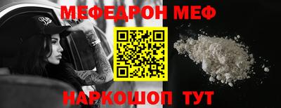 дурь Волжский