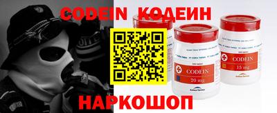 скорость mdpv Волжск