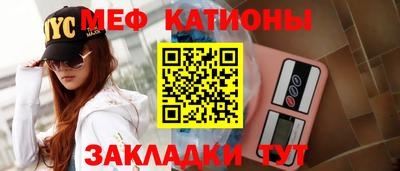 амфетамин Волжск