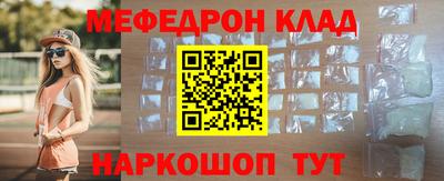 ECSTASY Берёзовский