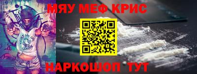 герыч Берёзовский