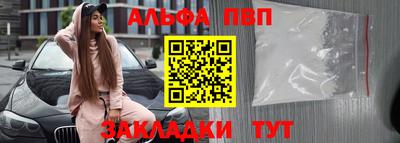 герыч Берёзовский