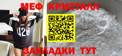 ECSTASY Берёзовский