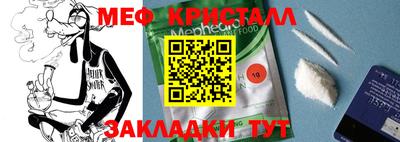 кокаин колумбия Бийск