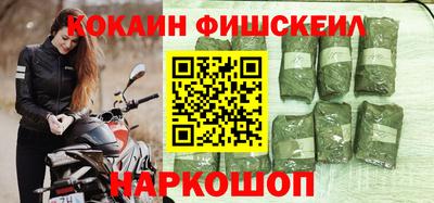 герыч Берёзовский