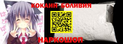 герыч Берёзовский