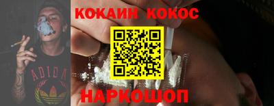 MDMA Premium VHQ Беслан