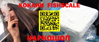 ECSTASY Берёзовский