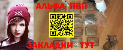 кокаин колумбия Бийск