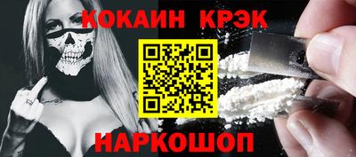 MDMA Premium VHQ Беслан