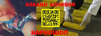 меф VHQ Гагарин