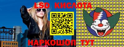 кокаин колумбия Бийск