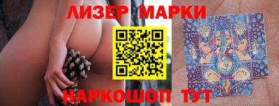 MDMA Premium VHQ Беслан