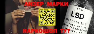 кокаин колумбия Бийск